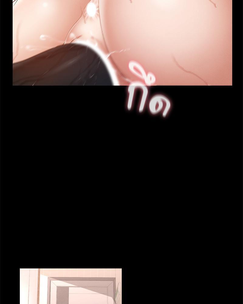 Doujin-Lc- อ่าน โดจิน มังฮวา เกาหลี ญี่ปุ่น จีน แปลไทย sweet home ตอนที่ 1 2 3 4 5 6 7 8 9 10 11 12 13 14 ฟรี ไม่มีโฆษณา อ่าน โดจิน Manhwa เกาหลี ญี่ปุ่น จีน เรามีครบ คัดมาให้เน้นๆ โดจิน 18+ รับประกันความฟินโดย  Doujin Lc