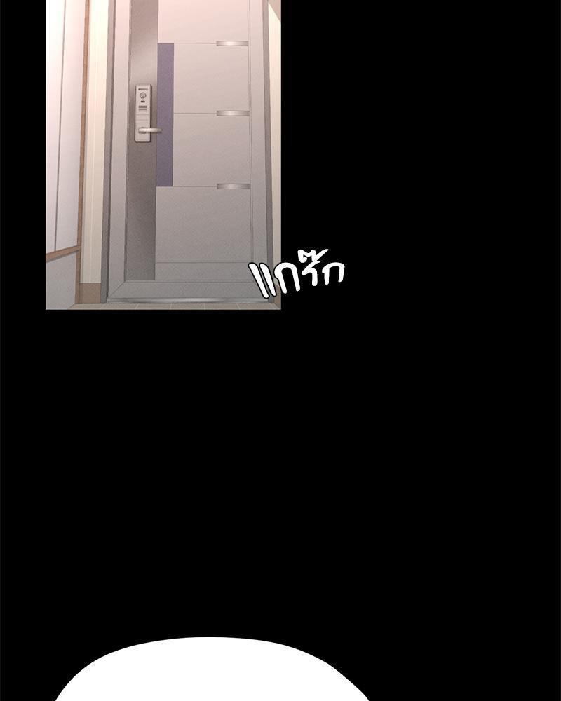 Doujin-Lc- อ่าน โดจิน มังฮวา เกาหลี ญี่ปุ่น จีน แปลไทย sweet home ตอนที่ 1 2 3 4 5 6 7 8 9 10 11 12 13 14 ฟรี ไม่มีโฆษณา อ่าน โดจิน Manhwa เกาหลี ญี่ปุ่น จีน เรามีครบ คัดมาให้เน้นๆ โดจิน 18+ รับประกันความฟินโดย  Doujin Lc