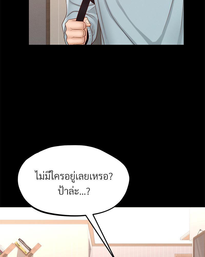 Doujin-Lc- อ่าน โดจิน มังฮวา เกาหลี ญี่ปุ่น จีน แปลไทย sweet home ตอนที่ 1 2 3 4 5 6 7 8 9 10 11 12 13 14 ฟรี ไม่มีโฆษณา อ่าน โดจิน Manhwa เกาหลี ญี่ปุ่น จีน เรามีครบ คัดมาให้เน้นๆ โดจิน 18+ รับประกันความฟินโดย  Doujin Lc