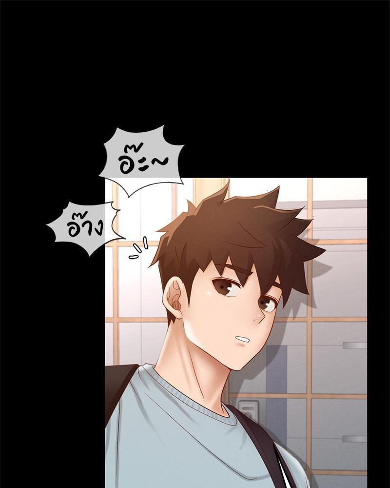 Doujin-Lc- อ่าน โดจิน มังฮวา เกาหลี ญี่ปุ่น จีน แปลไทย sweet home ตอนที่ 1 2 3 4 5 6 7 8 9 10 11 12 13 14 ฟรี ไม่มีโฆษณา อ่าน โดจิน Manhwa เกาหลี ญี่ปุ่น จีน เรามีครบ คัดมาให้เน้นๆ โดจิน 18+ รับประกันความฟินโดย  Doujin Lc