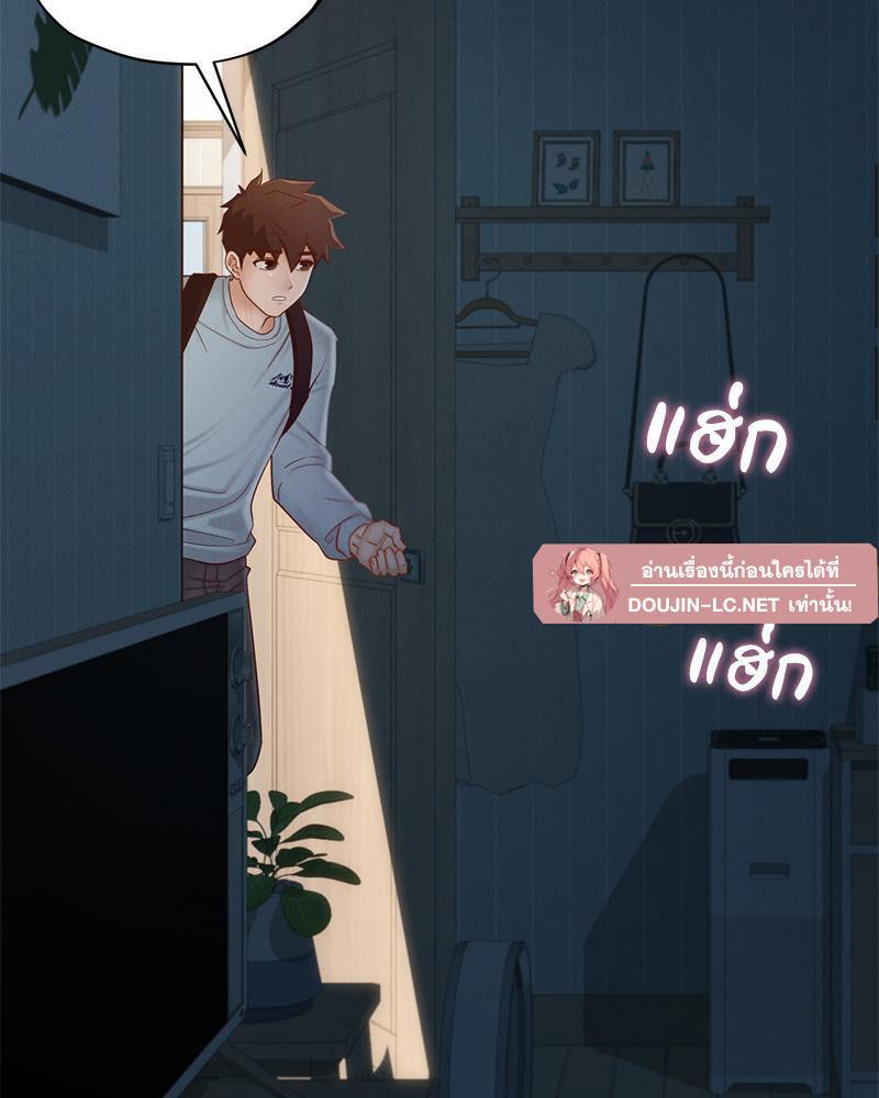 Doujin-Lc- อ่าน โดจิน มังฮวา เกาหลี ญี่ปุ่น จีน แปลไทย sweet home ตอนที่ 1 2 3 4 5 6 7 8 9 10 11 12 13 14 ฟรี ไม่มีโฆษณา อ่าน โดจิน Manhwa เกาหลี ญี่ปุ่น จีน เรามีครบ คัดมาให้เน้นๆ โดจิน 18+ รับประกันความฟินโดย  Doujin Lc
