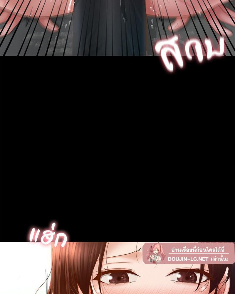 Doujin-Lc- อ่าน โดจิน มังฮวา เกาหลี ญี่ปุ่น จีน แปลไทย sweet home ตอนที่ 1 2 3 4 5 6 7 8 9 10 11 12 13 14 ฟรี ไม่มีโฆษณา อ่าน โดจิน Manhwa เกาหลี ญี่ปุ่น จีน เรามีครบ คัดมาให้เน้นๆ โดจิน 18+ รับประกันความฟินโดย  Doujin Lc