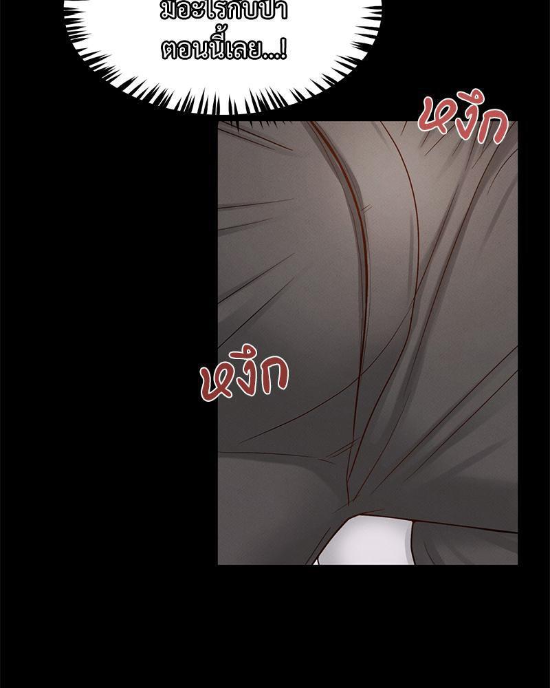 Doujin-Lc- อ่าน โดจิน มังฮวา เกาหลี ญี่ปุ่น จีน แปลไทย sweet home ตอนที่ 1 2 3 4 5 6 7 8 9 10 11 12 13 14 ฟรี ไม่มีโฆษณา อ่าน โดจิน Manhwa เกาหลี ญี่ปุ่น จีน เรามีครบ คัดมาให้เน้นๆ โดจิน 18+ รับประกันความฟินโดย  Doujin Lc