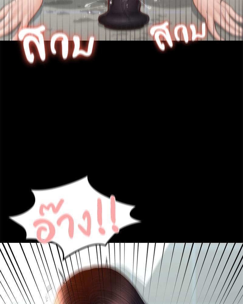 Doujin-Lc- อ่าน โดจิน มังฮวา เกาหลี ญี่ปุ่น จีน แปลไทย sweet home ตอนที่ 1 2 3 4 5 6 7 8 9 10 11 12 13 14 ฟรี ไม่มีโฆษณา อ่าน โดจิน Manhwa เกาหลี ญี่ปุ่น จีน เรามีครบ คัดมาให้เน้นๆ โดจิน 18+ รับประกันความฟินโดย  Doujin Lc