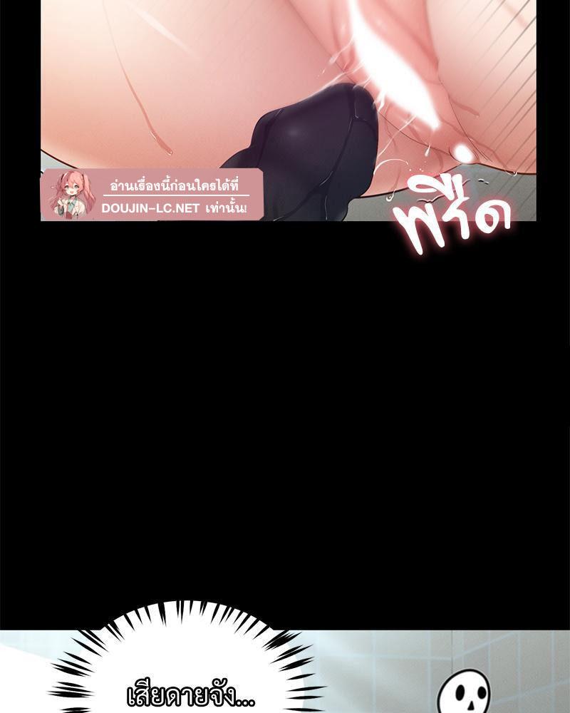 Doujin-Lc- อ่าน โดจิน มังฮวา เกาหลี ญี่ปุ่น จีน แปลไทย sweet home ตอนที่ 1 2 3 4 5 6 7 8 9 10 11 12 13 14 ฟรี ไม่มีโฆษณา อ่าน โดจิน Manhwa เกาหลี ญี่ปุ่น จีน เรามีครบ คัดมาให้เน้นๆ โดจิน 18+ รับประกันความฟินโดย  Doujin Lc