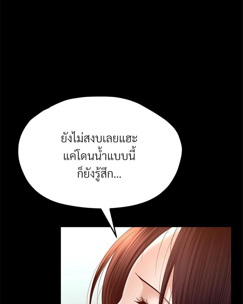 Doujin-Lc- อ่าน โดจิน มังฮวา เกาหลี ญี่ปุ่น จีน แปลไทย sweet home ตอนที่ 1 2 3 4 5 6 7 8 9 10 11 12 13 14 ฟรี ไม่มีโฆษณา อ่าน โดจิน Manhwa เกาหลี ญี่ปุ่น จีน เรามีครบ คัดมาให้เน้นๆ โดจิน 18+ รับประกันความฟินโดย  Doujin Lc