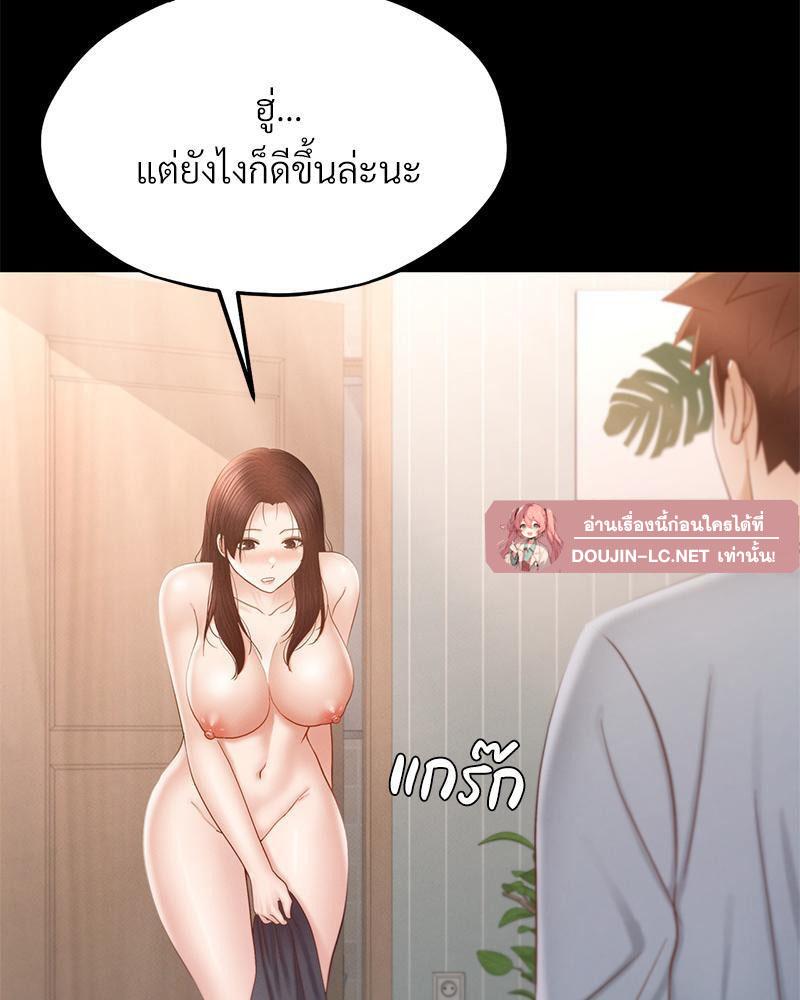 Doujin-Lc- อ่าน โดจิน มังฮวา เกาหลี ญี่ปุ่น จีน แปลไทย sweet home ตอนที่ 1 2 3 4 5 6 7 8 9 10 11 12 13 14 ฟรี ไม่มีโฆษณา อ่าน โดจิน Manhwa เกาหลี ญี่ปุ่น จีน เรามีครบ คัดมาให้เน้นๆ โดจิน 18+ รับประกันความฟินโดย  Doujin Lc