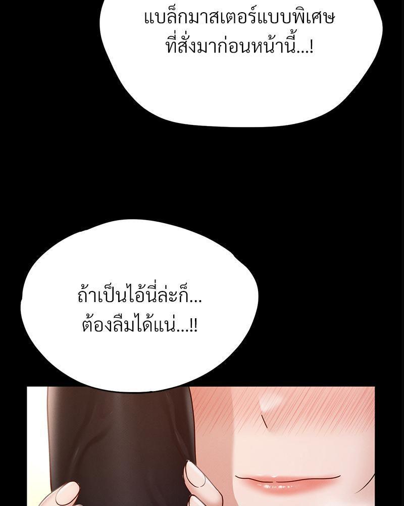 Doujin-Lc- อ่าน โดจิน มังฮวา เกาหลี ญี่ปุ่น จีน แปลไทย sweet home ตอนที่ 1 2 3 4 5 6 7 8 9 10 11 12 13 14 ฟรี ไม่มีโฆษณา อ่าน โดจิน Manhwa เกาหลี ญี่ปุ่น จีน เรามีครบ คัดมาให้เน้นๆ โดจิน 18+ รับประกันความฟินโดย  Doujin Lc