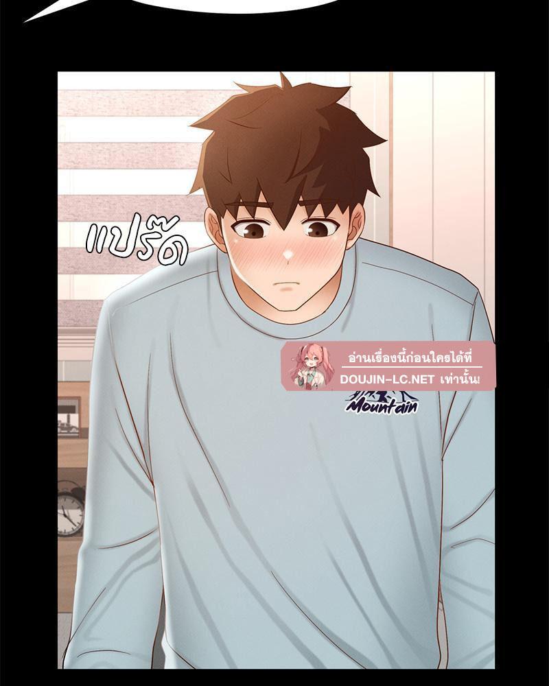 Doujin-Lc- อ่าน โดจิน มังฮวา เกาหลี ญี่ปุ่น จีน แปลไทย sweet home ตอนที่ 1 2 3 4 5 6 7 8 9 10 11 12 13 14 ฟรี ไม่มีโฆษณา อ่าน โดจิน Manhwa เกาหลี ญี่ปุ่น จีน เรามีครบ คัดมาให้เน้นๆ โดจิน 18+ รับประกันความฟินโดย  Doujin Lc