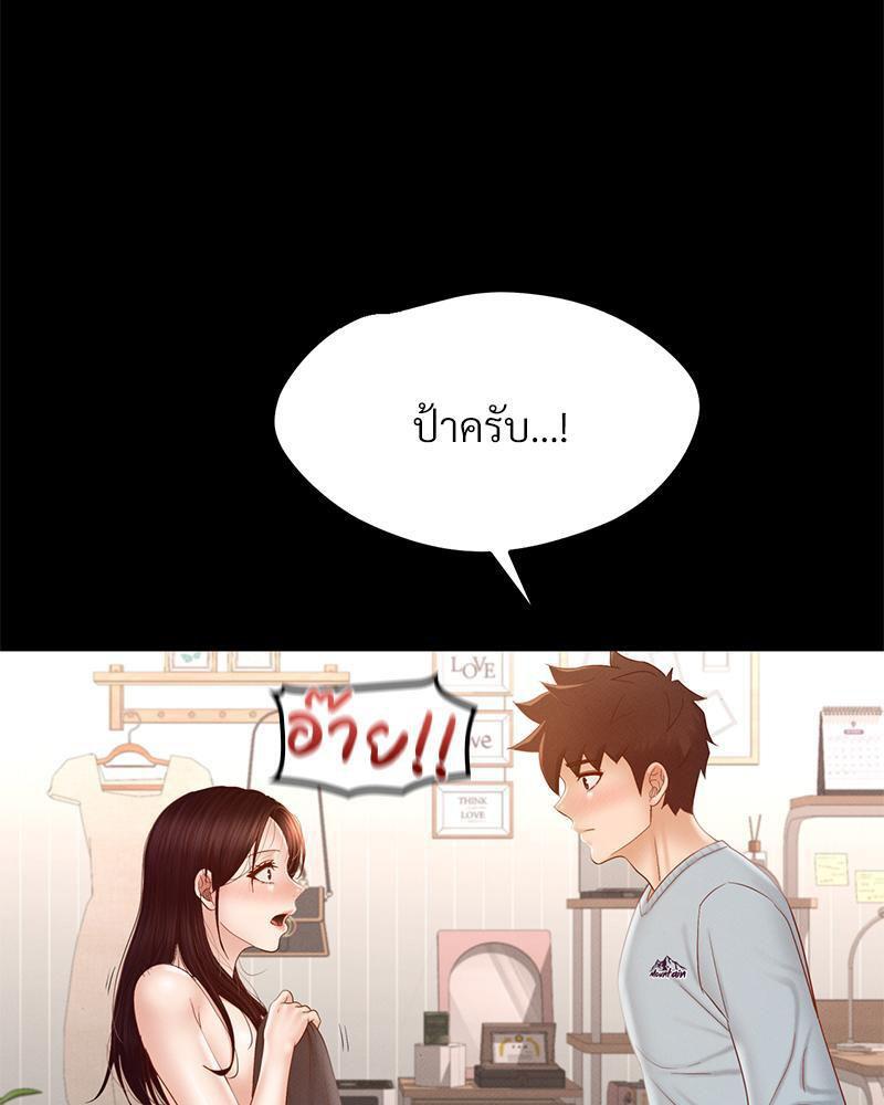 Doujin-Lc- อ่าน โดจิน มังฮวา เกาหลี ญี่ปุ่น จีน แปลไทย sweet home ตอนที่ 1 2 3 4 5 6 7 8 9 10 11 12 13 14 ฟรี ไม่มีโฆษณา อ่าน โดจิน Manhwa เกาหลี ญี่ปุ่น จีน เรามีครบ คัดมาให้เน้นๆ โดจิน 18+ รับประกันความฟินโดย  Doujin Lc