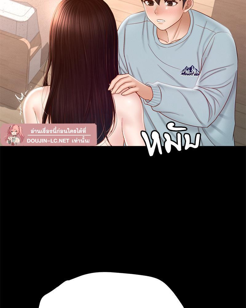 Doujin-Lc- อ่าน โดจิน มังฮวา เกาหลี ญี่ปุ่น จีน แปลไทย sweet home ตอนที่ 1 2 3 4 5 6 7 8 9 10 11 12 13 14 ฟรี ไม่มีโฆษณา อ่าน โดจิน Manhwa เกาหลี ญี่ปุ่น จีน เรามีครบ คัดมาให้เน้นๆ โดจิน 18+ รับประกันความฟินโดย  Doujin Lc