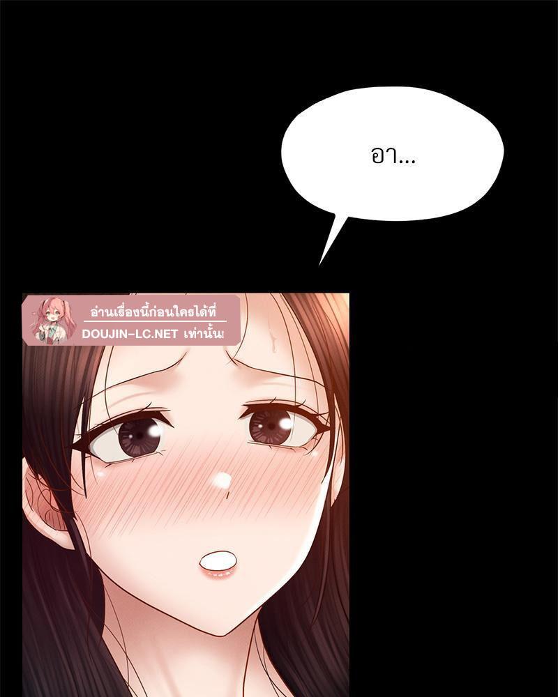 Doujin-Lc- อ่าน โดจิน มังฮวา เกาหลี ญี่ปุ่น จีน แปลไทย sweet home ตอนที่ 1 2 3 4 5 6 7 8 9 10 11 12 13 14 ฟรี ไม่มีโฆษณา อ่าน โดจิน Manhwa เกาหลี ญี่ปุ่น จีน เรามีครบ คัดมาให้เน้นๆ โดจิน 18+ รับประกันความฟินโดย  Doujin Lc