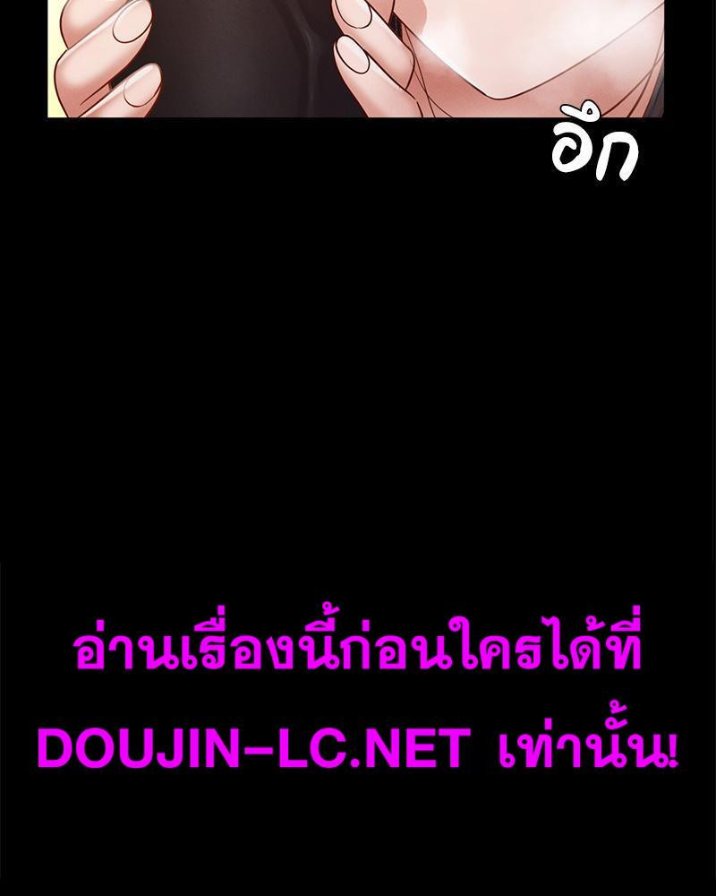 Doujin-Lc- อ่าน โดจิน มังฮวา เกาหลี ญี่ปุ่น จีน แปลไทย sweet home ตอนที่ 1 2 3 4 5 6 7 8 9 10 11 12 13 14 ฟรี ไม่มีโฆษณา อ่าน โดจิน Manhwa เกาหลี ญี่ปุ่น จีน เรามีครบ คัดมาให้เน้นๆ โดจิน 18+ รับประกันความฟินโดย  Doujin Lc