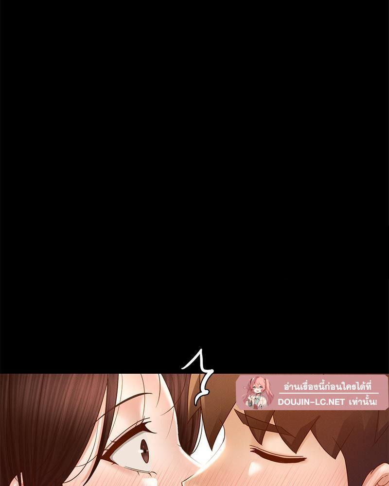 Doujin-Lc- อ่าน โดจิน มังฮวา เกาหลี ญี่ปุ่น จีน แปลไทย sweet home ตอนที่ 1 2 3 4 5 6 7 8 9 10 11 12 13 14 ฟรี ไม่มีโฆษณา อ่าน โดจิน Manhwa เกาหลี ญี่ปุ่น จีน เรามีครบ คัดมาให้เน้นๆ โดจิน 18+ รับประกันความฟินโดย  Doujin Lc
