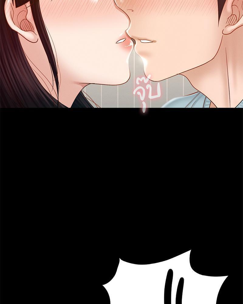 Doujin-Lc- อ่าน โดจิน มังฮวา เกาหลี ญี่ปุ่น จีน แปลไทย sweet home ตอนที่ 1 2 3 4 5 6 7 8 9 10 11 12 13 14 ฟรี ไม่มีโฆษณา อ่าน โดจิน Manhwa เกาหลี ญี่ปุ่น จีน เรามีครบ คัดมาให้เน้นๆ โดจิน 18+ รับประกันความฟินโดย  Doujin Lc