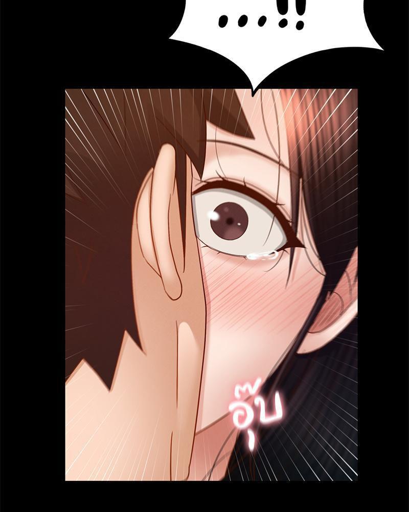Doujin-Lc- อ่าน โดจิน มังฮวา เกาหลี ญี่ปุ่น จีน แปลไทย sweet home ตอนที่ 1 2 3 4 5 6 7 8 9 10 11 12 13 14 ฟรี ไม่มีโฆษณา อ่าน โดจิน Manhwa เกาหลี ญี่ปุ่น จีน เรามีครบ คัดมาให้เน้นๆ โดจิน 18+ รับประกันความฟินโดย  Doujin Lc