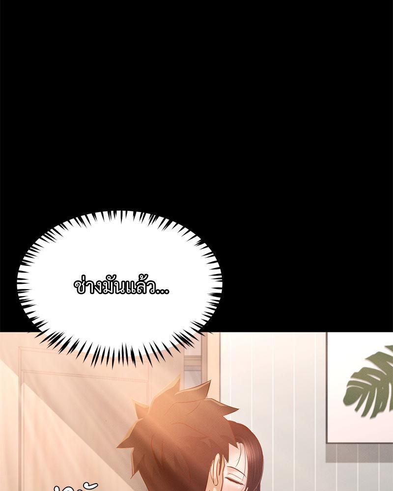 Doujin-Lc- อ่าน โดจิน มังฮวา เกาหลี ญี่ปุ่น จีน แปลไทย sweet home ตอนที่ 1 2 3 4 5 6 7 8 9 10 11 12 13 14 ฟรี ไม่มีโฆษณา อ่าน โดจิน Manhwa เกาหลี ญี่ปุ่น จีน เรามีครบ คัดมาให้เน้นๆ โดจิน 18+ รับประกันความฟินโดย  Doujin Lc