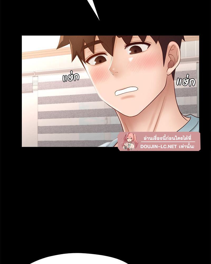 Doujin-Lc- อ่าน โดจิน มังฮวา เกาหลี ญี่ปุ่น จีน แปลไทย sweet home ตอนที่ 1 2 3 4 5 6 7 8 9 10 11 12 13 14 ฟรี ไม่มีโฆษณา อ่าน โดจิน Manhwa เกาหลี ญี่ปุ่น จีน เรามีครบ คัดมาให้เน้นๆ โดจิน 18+ รับประกันความฟินโดย  Doujin Lc