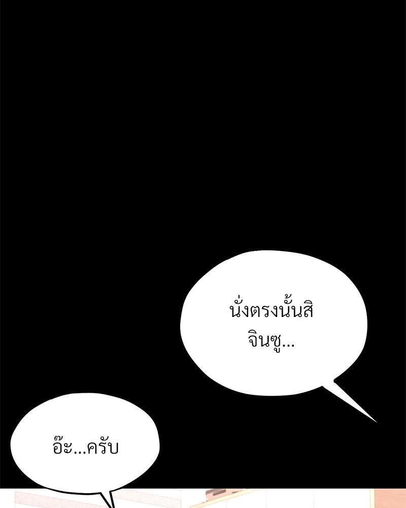 Doujin-Lc- อ่าน โดจิน มังฮวา เกาหลี ญี่ปุ่น จีน แปลไทย sweet home ตอนที่ 1 2 3 4 5 6 7 8 9 10 11 12 13 14 ฟรี ไม่มีโฆษณา อ่าน โดจิน Manhwa เกาหลี ญี่ปุ่น จีน เรามีครบ คัดมาให้เน้นๆ โดจิน 18+ รับประกันความฟินโดย  Doujin Lc