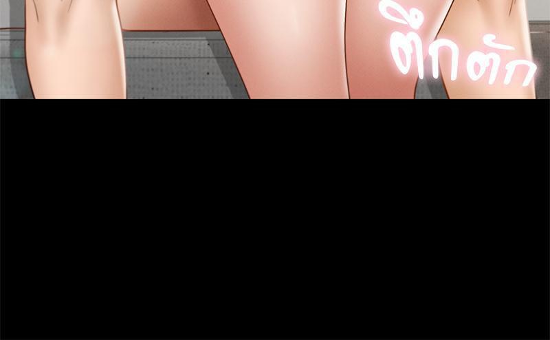 Doujin-Lc- อ่าน โดจิน มังฮวา เกาหลี ญี่ปุ่น จีน แปลไทย sweet home ตอนที่ 1 2 3 4 5 6 7 8 9 10 11 12 13 14 ฟรี ไม่มีโฆษณา อ่าน โดจิน Manhwa เกาหลี ญี่ปุ่น จีน เรามีครบ คัดมาให้เน้นๆ โดจิน 18+ รับประกันความฟินโดย  Doujin Lc