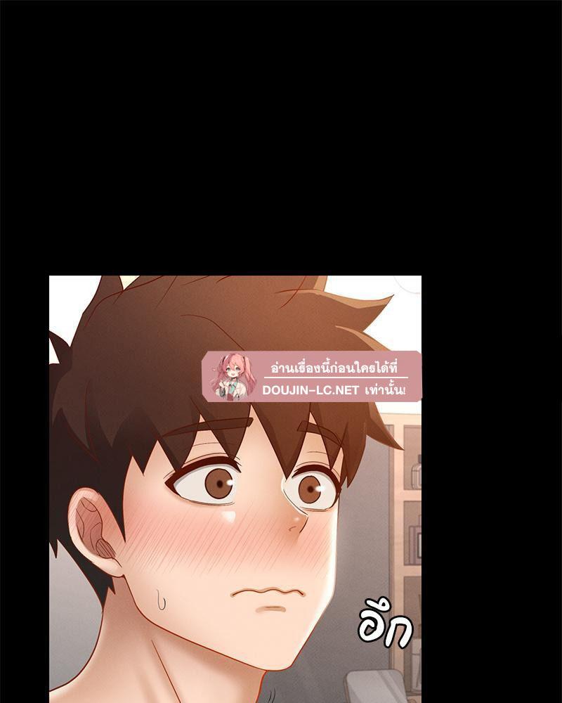 Doujin-Lc- อ่าน โดจิน มังฮวา เกาหลี ญี่ปุ่น จีน แปลไทย sweet home ตอนที่ 1 2 3 4 5 6 7 8 9 10 11 12 13 14 ฟรี ไม่มีโฆษณา อ่าน โดจิน Manhwa เกาหลี ญี่ปุ่น จีน เรามีครบ คัดมาให้เน้นๆ โดจิน 18+ รับประกันความฟินโดย  Doujin Lc