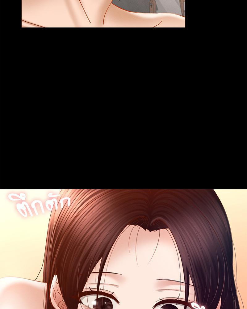 Doujin-Lc- อ่าน โดจิน มังฮวา เกาหลี ญี่ปุ่น จีน แปลไทย sweet home ตอนที่ 1 2 3 4 5 6 7 8 9 10 11 12 13 14 ฟรี ไม่มีโฆษณา อ่าน โดจิน Manhwa เกาหลี ญี่ปุ่น จีน เรามีครบ คัดมาให้เน้นๆ โดจิน 18+ รับประกันความฟินโดย  Doujin Lc