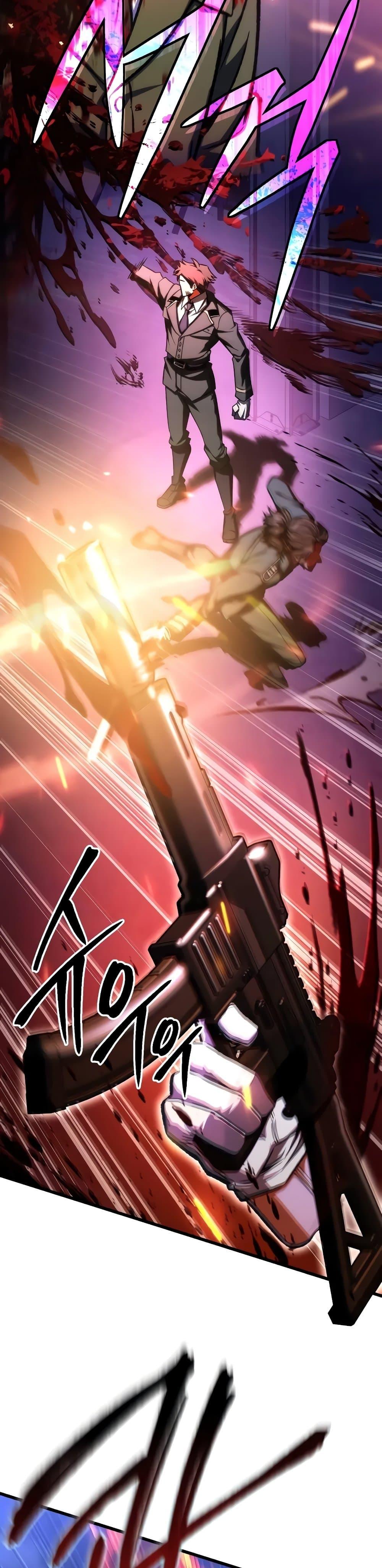 Manga-lc-com อ่านมังงะ อ่านการ์ตูน ออนไลน์ ฟรี The Genius Assassin Who Takes it All ตอนที่ 1 2 3 4 5 6 7 8 9 10 11 12 13 14 ฟรี ไม่มีโฆษณา Manga-lc - อ่าน มังงะ อ่าน การ์ตูน ออนไลน์ อ่านมังงะ ฟรี