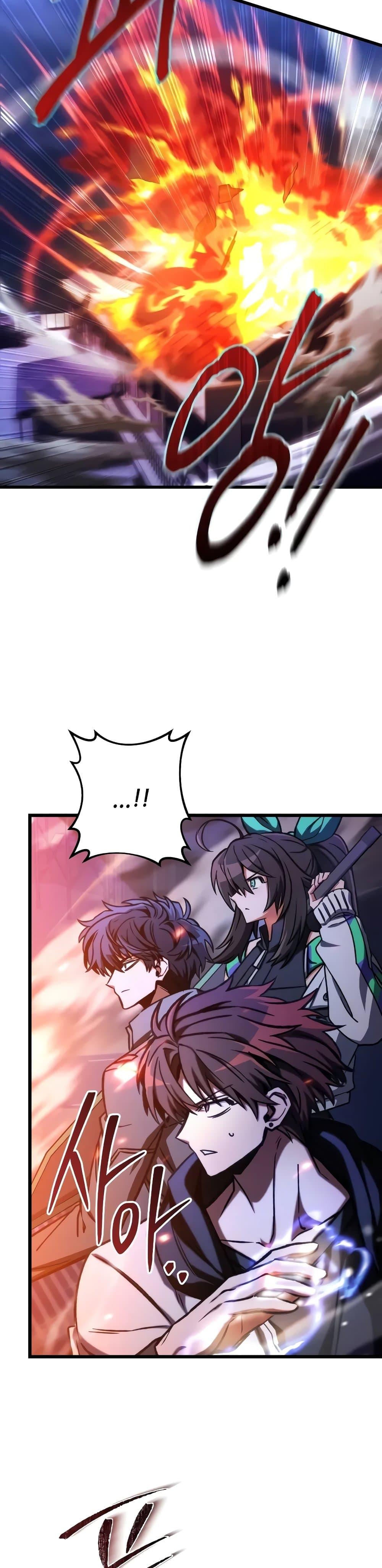 Manga-lc-com อ่านมังงะ อ่านการ์ตูน ออนไลน์ ฟรี The Genius Assassin Who Takes it All ตอนที่ 1 2 3 4 5 6 7 8 9 10 11 12 13 14 ฟรี ไม่มีโฆษณา Manga-lc - อ่าน มังงะ อ่าน การ์ตูน ออนไลน์ อ่านมังงะ ฟรี