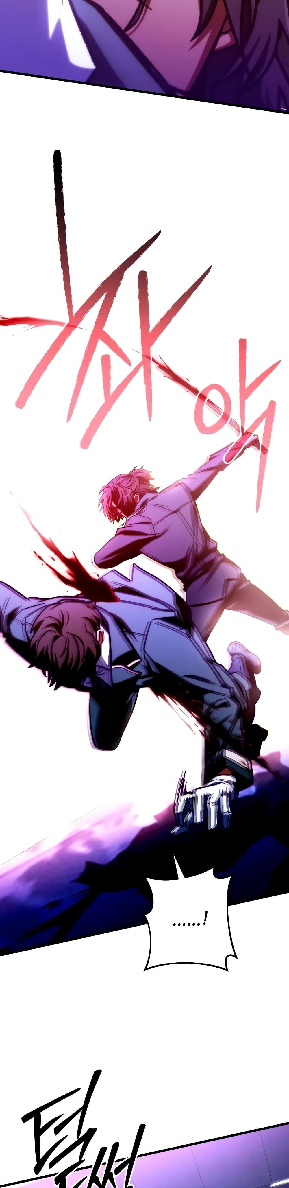 Manga-lc-com อ่านมังงะ อ่านการ์ตูน ออนไลน์ ฟรี The Genius Assassin Who Takes it All ตอนที่ 1 2 3 4 5 6 7 8 9 10 11 12 13 14 ฟรี ไม่มีโฆษณา Manga-lc - อ่าน มังงะ อ่าน การ์ตูน ออนไลน์ อ่านมังงะ ฟรี