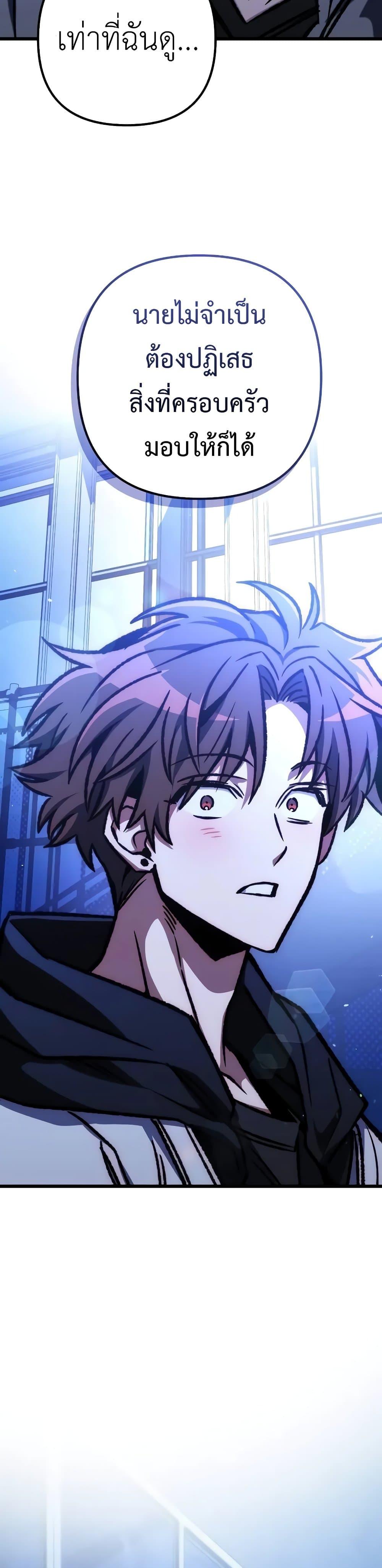 Manga-lc-com อ่านมังงะ อ่านการ์ตูน ออนไลน์ ฟรี The Genius Assassin Who Takes it All ตอนที่ 1 2 3 4 5 6 7 8 9 10 11 12 13 14 ฟรี ไม่มีโฆษณา Manga-lc - อ่าน มังงะ อ่าน การ์ตูน ออนไลน์ อ่านมังงะ ฟรี