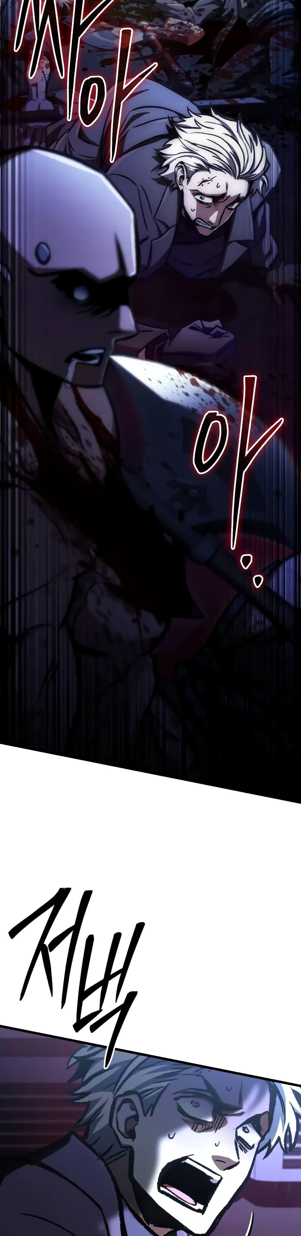 Manga-lc-com อ่านมังงะ อ่านการ์ตูน ออนไลน์ ฟรี The Genius Assassin Who Takes it All ตอนที่ 1 2 3 4 5 6 7 8 9 10 11 12 13 14 ฟรี ไม่มีโฆษณา Manga-lc - อ่าน มังงะ อ่าน การ์ตูน ออนไลน์ อ่านมังงะ ฟรี