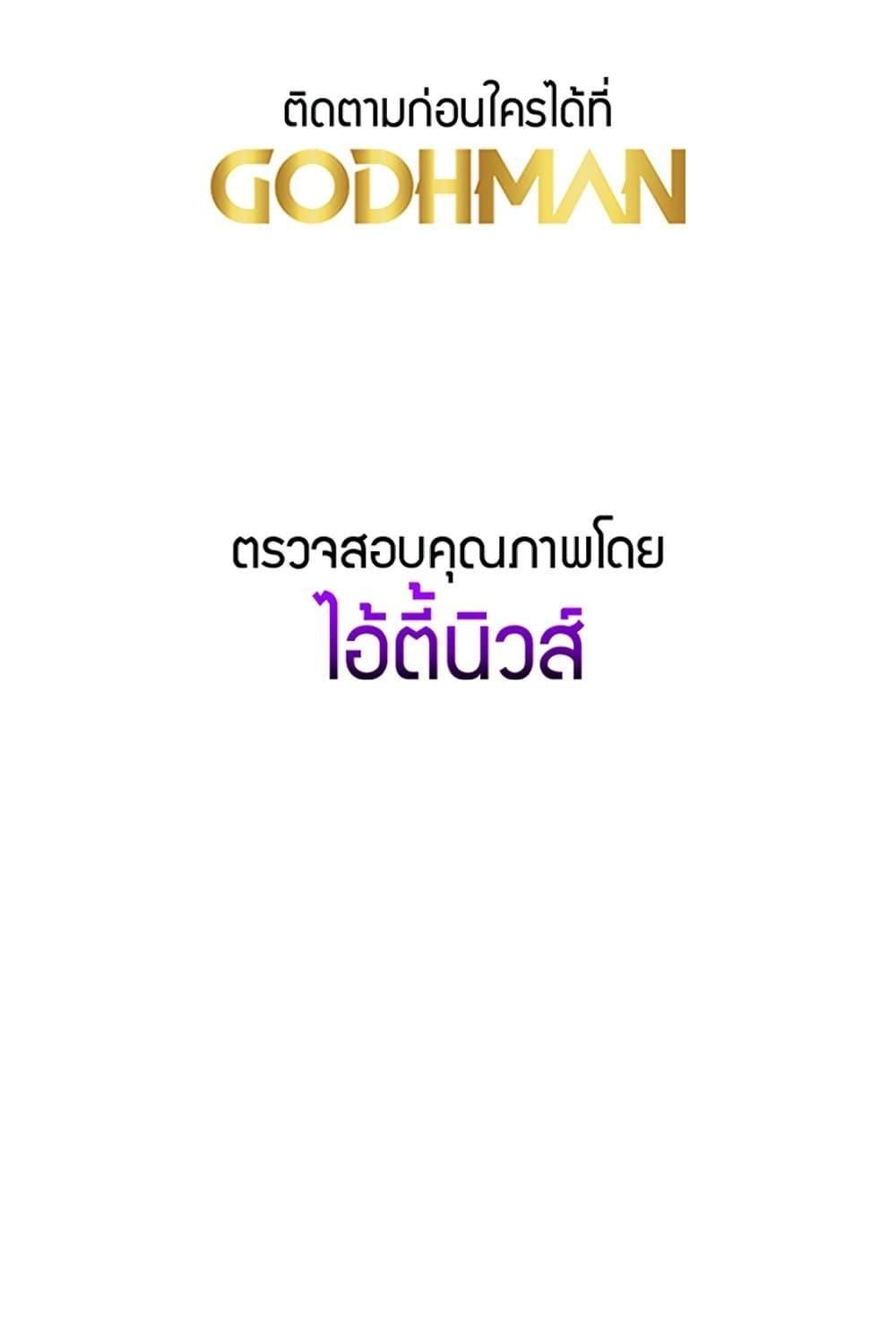 Doujin-Lc- อ่าน โดจิน มังฮวา เกาหลี ญี่ปุ่น จีน แปลไทย That Man’s Study Method ตอนที่ 1 2 3 4 5 6 7 8 9 10 11 12 13 14 ฟรี ไม่มีโฆษณา อ่าน โดจิน Manhwa เกาหลี ญี่ปุ่น จีน เรามีครบ คัดมาให้เน้นๆ โดจิน 18+ รับประกันความฟินโดย  Doujin Lc