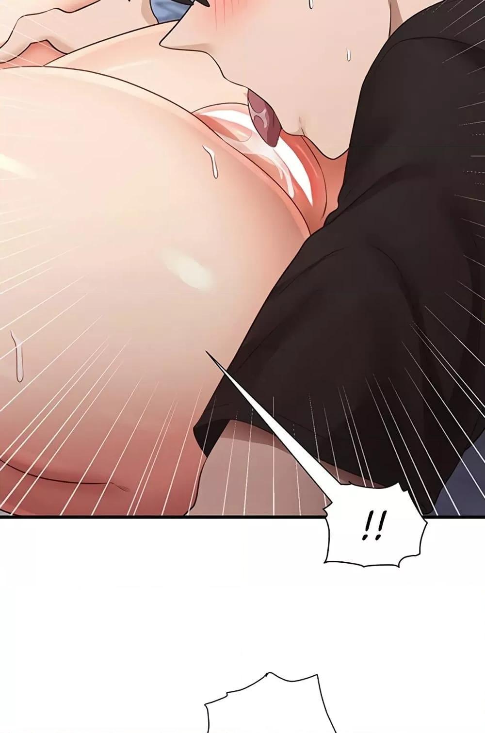 Doujin-Lc- อ่าน โดจิน มังฮวา เกาหลี ญี่ปุ่น จีน แปลไทย That Man’s Study Method ตอนที่ 1 2 3 4 5 6 7 8 9 10 11 12 13 14 ฟรี ไม่มีโฆษณา อ่าน โดจิน Manhwa เกาหลี ญี่ปุ่น จีน เรามีครบ คัดมาให้เน้นๆ โดจิน 18+ รับประกันความฟินโดย  Doujin Lc