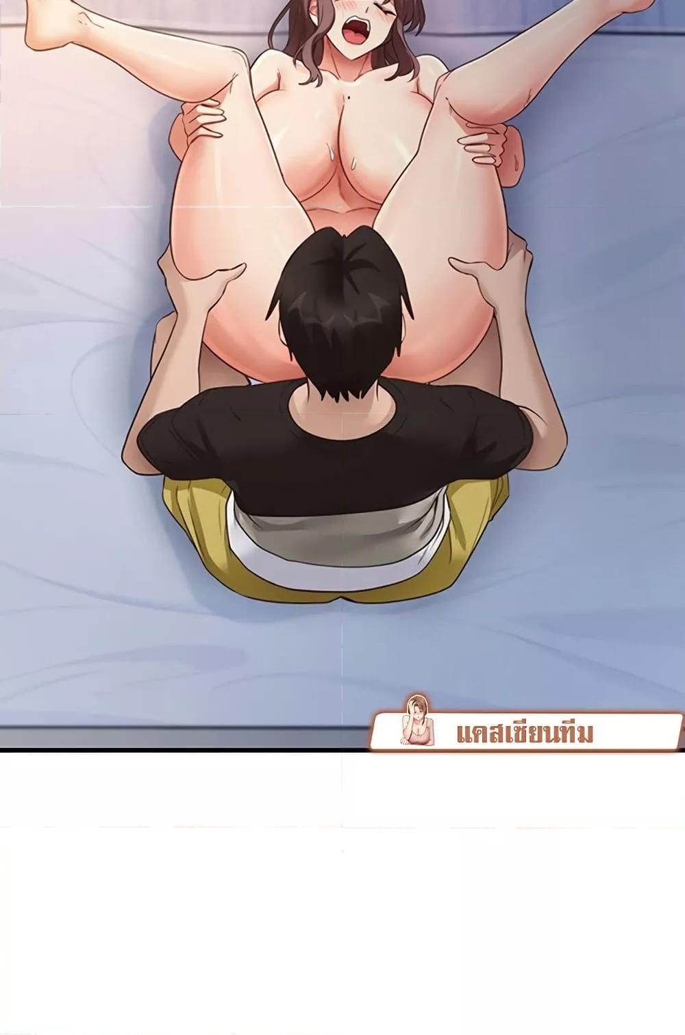 Doujin-Lc- อ่าน โดจิน มังฮวา เกาหลี ญี่ปุ่น จีน แปลไทย That Man’s Study Method ตอนที่ 1 2 3 4 5 6 7 8 9 10 11 12 13 14 ฟรี ไม่มีโฆษณา อ่าน โดจิน Manhwa เกาหลี ญี่ปุ่น จีน เรามีครบ คัดมาให้เน้นๆ โดจิน 18+ รับประกันความฟินโดย  Doujin Lc