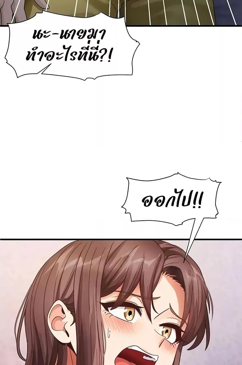 Doujin-Lc- อ่าน โดจิน มังฮวา เกาหลี ญี่ปุ่น จีน แปลไทย That Man’s Study Method ตอนที่ 1 2 3 4 5 6 7 8 9 10 11 12 13 14 ฟรี ไม่มีโฆษณา อ่าน โดจิน Manhwa เกาหลี ญี่ปุ่น จีน เรามีครบ คัดมาให้เน้นๆ โดจิน 18+ รับประกันความฟินโดย  Doujin Lc
