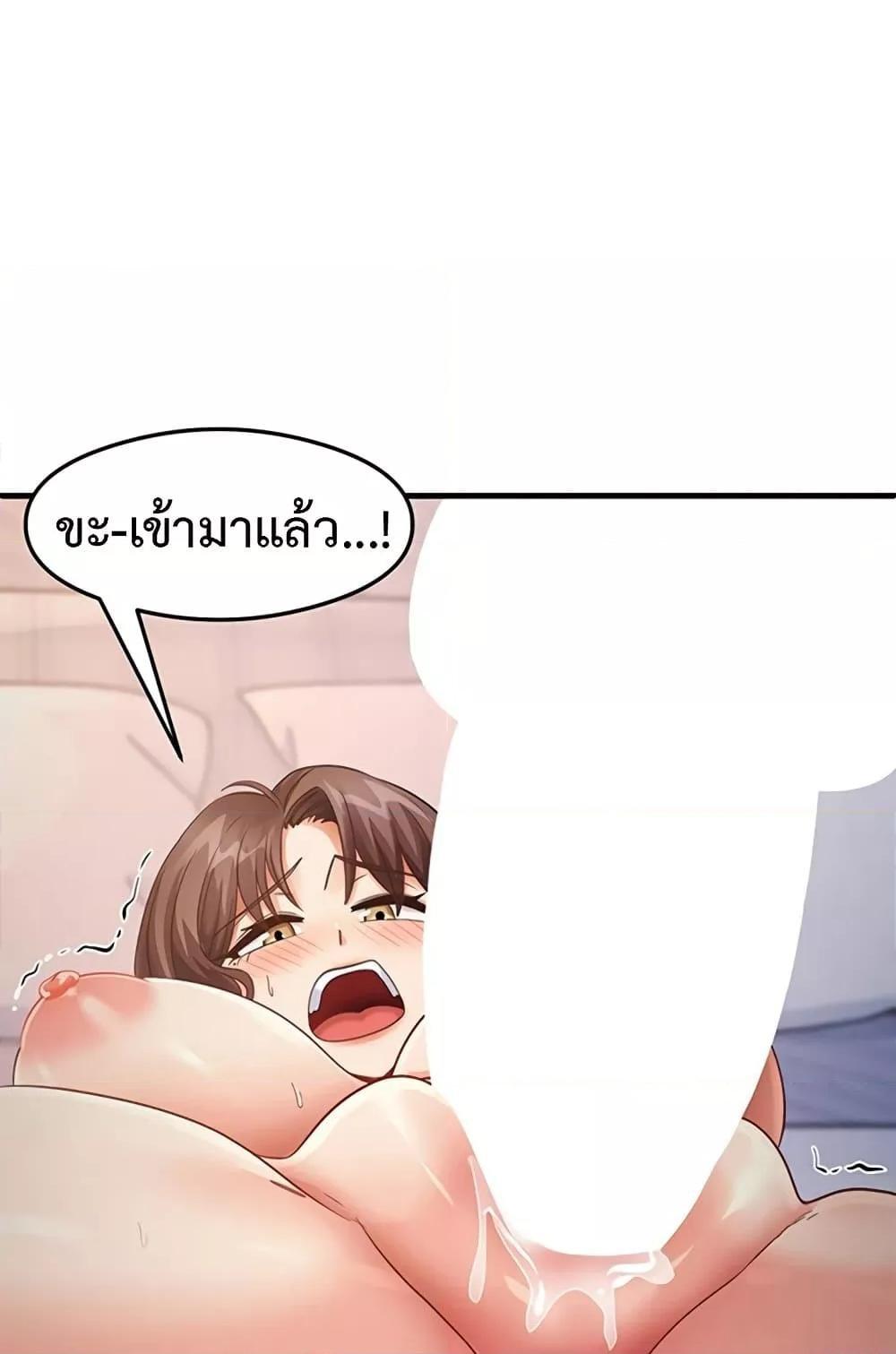 Doujin-Lc- อ่าน โดจิน มังฮวา เกาหลี ญี่ปุ่น จีน แปลไทย That Man’s Study Method ตอนที่ 1 2 3 4 5 6 7 8 9 10 11 12 13 14 ฟรี ไม่มีโฆษณา อ่าน โดจิน Manhwa เกาหลี ญี่ปุ่น จีน เรามีครบ คัดมาให้เน้นๆ โดจิน 18+ รับประกันความฟินโดย  Doujin Lc