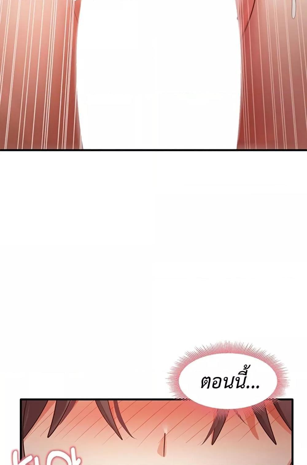 Doujin-Lc- อ่าน โดจิน มังฮวา เกาหลี ญี่ปุ่น จีน แปลไทย That Man’s Study Method ตอนที่ 1 2 3 4 5 6 7 8 9 10 11 12 13 14 ฟรี ไม่มีโฆษณา อ่าน โดจิน Manhwa เกาหลี ญี่ปุ่น จีน เรามีครบ คัดมาให้เน้นๆ โดจิน 18+ รับประกันความฟินโดย  Doujin Lc