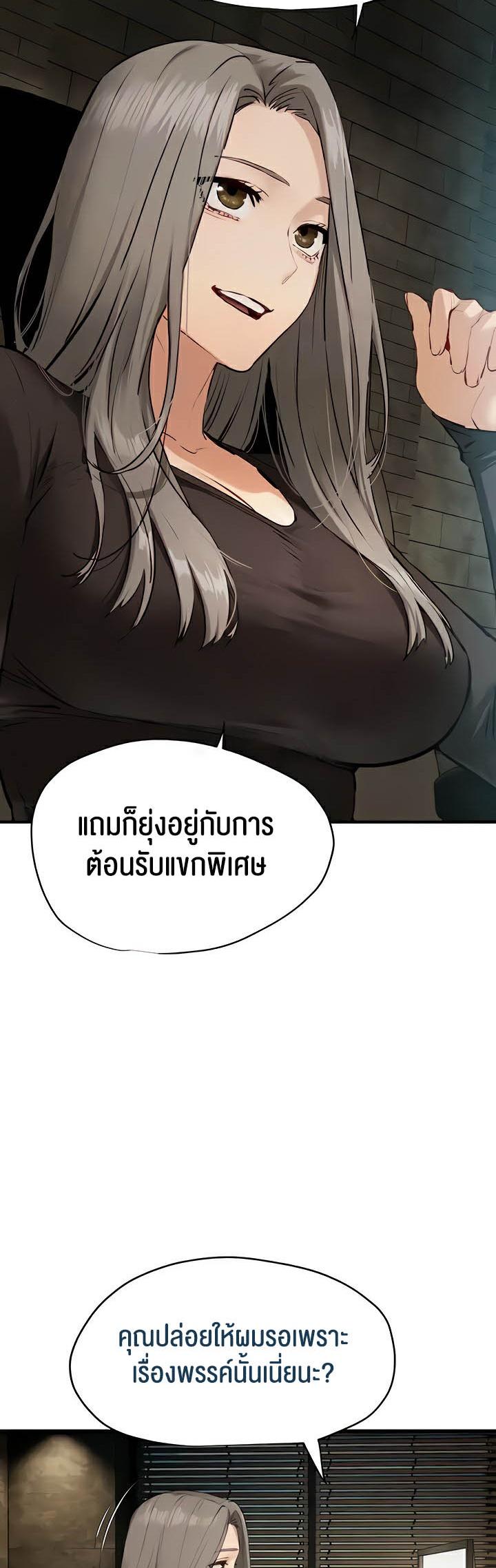 Doujin-Lc- อ่าน โดจิน มังฮวา เกาหลี ญี่ปุ่น จีน แปลไทย Moby Dick ตอนที่ 1 2 3 4 5 6 7 8 9 10 11 12 13 14 ฟรี ไม่มีโฆษณา อ่าน โดจิน Manhwa เกาหลี ญี่ปุ่น จีน เรามีครบ คัดมาให้เน้นๆ โดจิน 18+ รับประกันความฟินโดย  Doujin Lc