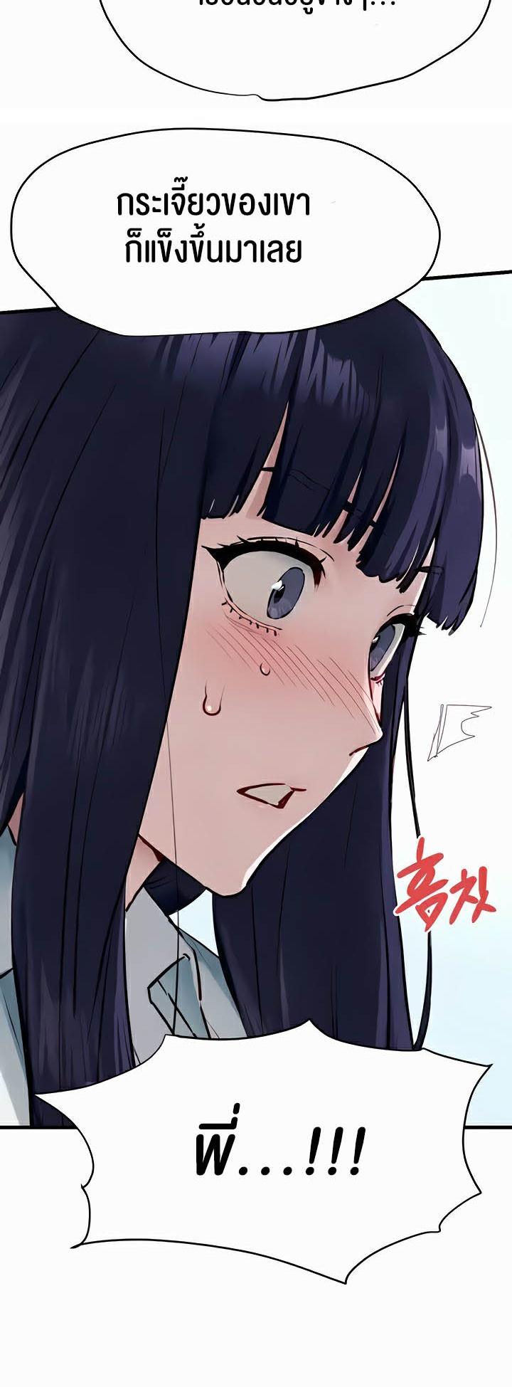 Doujin-Lc- อ่าน โดจิน มังฮวา เกาหลี ญี่ปุ่น จีน แปลไทย Moby Dick ตอนที่ 1 2 3 4 5 6 7 8 9 10 11 12 13 14 ฟรี ไม่มีโฆษณา อ่าน โดจิน Manhwa เกาหลี ญี่ปุ่น จีน เรามีครบ คัดมาให้เน้นๆ โดจิน 18+ รับประกันความฟินโดย  Doujin Lc