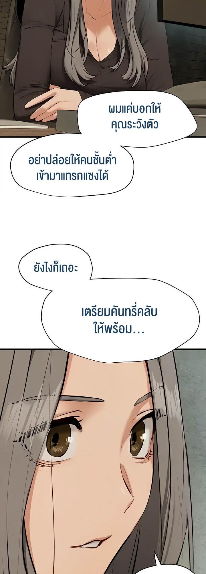 Doujin-Lc- อ่าน โดจิน มังฮวา เกาหลี ญี่ปุ่น จีน แปลไทย Moby Dick ตอนที่ 1 2 3 4 5 6 7 8 9 10 11 12 13 14 ฟรี ไม่มีโฆษณา อ่าน โดจิน Manhwa เกาหลี ญี่ปุ่น จีน เรามีครบ คัดมาให้เน้นๆ โดจิน 18+ รับประกันความฟินโดย  Doujin Lc