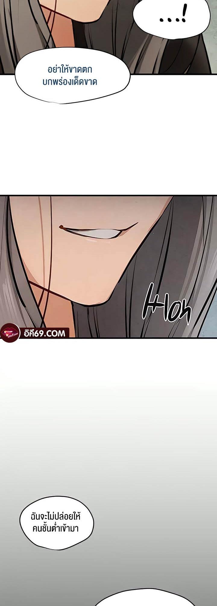 Doujin-Lc- อ่าน โดจิน มังฮวา เกาหลี ญี่ปุ่น จีน แปลไทย Moby Dick ตอนที่ 1 2 3 4 5 6 7 8 9 10 11 12 13 14 ฟรี ไม่มีโฆษณา อ่าน โดจิน Manhwa เกาหลี ญี่ปุ่น จีน เรามีครบ คัดมาให้เน้นๆ โดจิน 18+ รับประกันความฟินโดย  Doujin Lc
