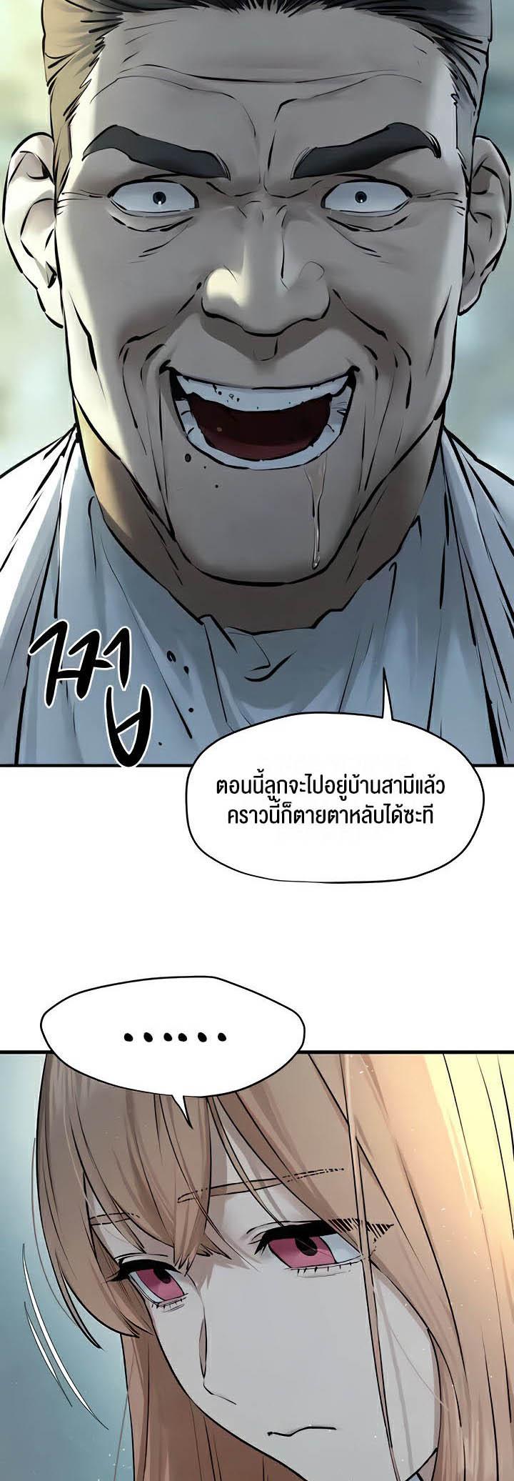 Doujin-Lc- อ่าน โดจิน มังฮวา เกาหลี ญี่ปุ่น จีน แปลไทย Moby Dick ตอนที่ 1 2 3 4 5 6 7 8 9 10 11 12 13 14 ฟรี ไม่มีโฆษณา อ่าน โดจิน Manhwa เกาหลี ญี่ปุ่น จีน เรามีครบ คัดมาให้เน้นๆ โดจิน 18+ รับประกันความฟินโดย  Doujin Lc
