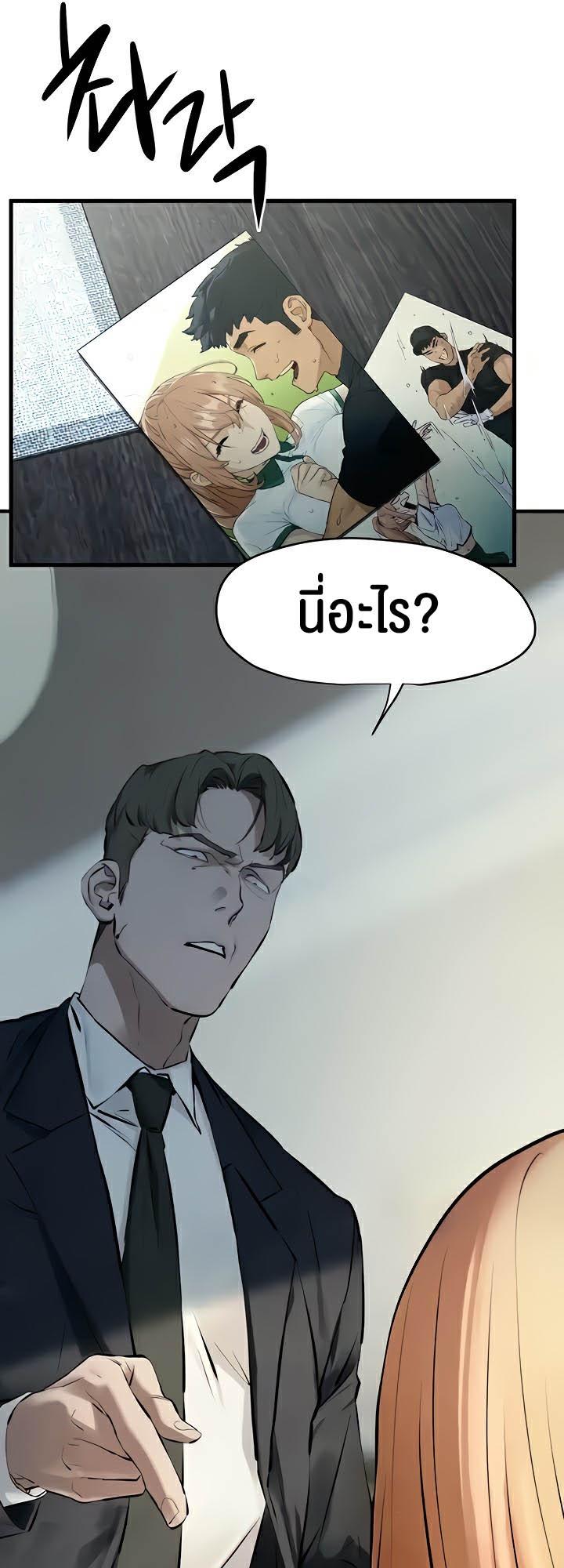 Doujin-Lc- อ่าน โดจิน มังฮวา เกาหลี ญี่ปุ่น จีน แปลไทย Moby Dick ตอนที่ 1 2 3 4 5 6 7 8 9 10 11 12 13 14 ฟรี ไม่มีโฆษณา อ่าน โดจิน Manhwa เกาหลี ญี่ปุ่น จีน เรามีครบ คัดมาให้เน้นๆ โดจิน 18+ รับประกันความฟินโดย  Doujin Lc