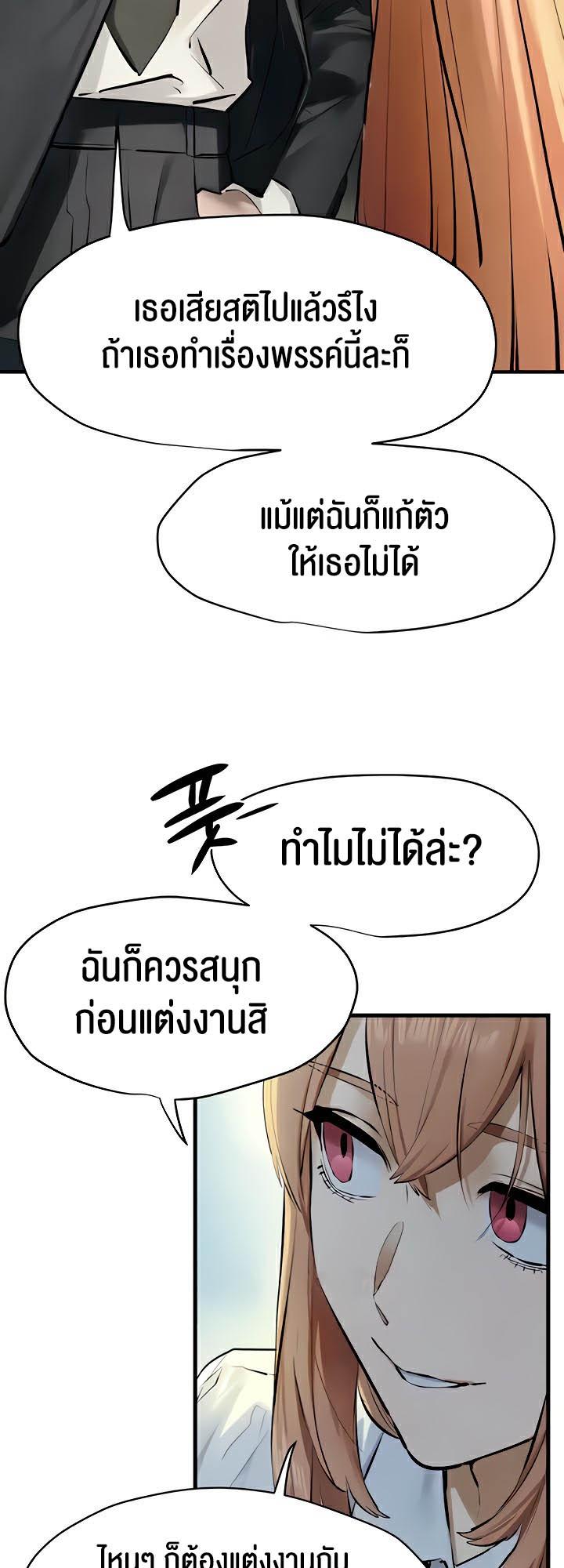 Doujin-Lc- อ่าน โดจิน มังฮวา เกาหลี ญี่ปุ่น จีน แปลไทย Moby Dick ตอนที่ 1 2 3 4 5 6 7 8 9 10 11 12 13 14 ฟรี ไม่มีโฆษณา อ่าน โดจิน Manhwa เกาหลี ญี่ปุ่น จีน เรามีครบ คัดมาให้เน้นๆ โดจิน 18+ รับประกันความฟินโดย  Doujin Lc