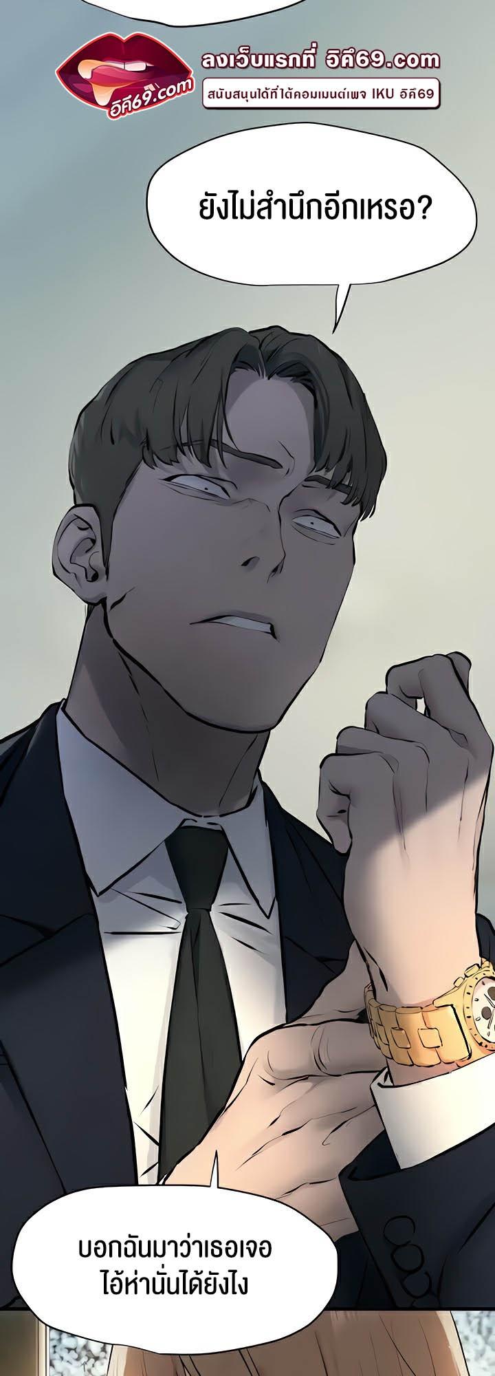 Doujin-Lc- อ่าน โดจิน มังฮวา เกาหลี ญี่ปุ่น จีน แปลไทย Moby Dick ตอนที่ 1 2 3 4 5 6 7 8 9 10 11 12 13 14 ฟรี ไม่มีโฆษณา อ่าน โดจิน Manhwa เกาหลี ญี่ปุ่น จีน เรามีครบ คัดมาให้เน้นๆ โดจิน 18+ รับประกันความฟินโดย  Doujin Lc