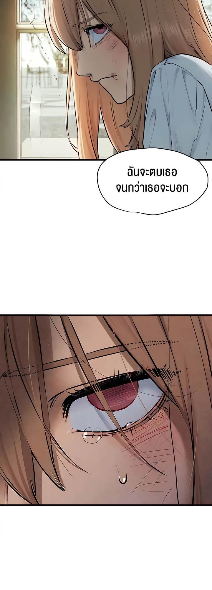 Doujin-Lc- อ่าน โดจิน มังฮวา เกาหลี ญี่ปุ่น จีน แปลไทย Moby Dick ตอนที่ 1 2 3 4 5 6 7 8 9 10 11 12 13 14 ฟรี ไม่มีโฆษณา อ่าน โดจิน Manhwa เกาหลี ญี่ปุ่น จีน เรามีครบ คัดมาให้เน้นๆ โดจิน 18+ รับประกันความฟินโดย  Doujin Lc