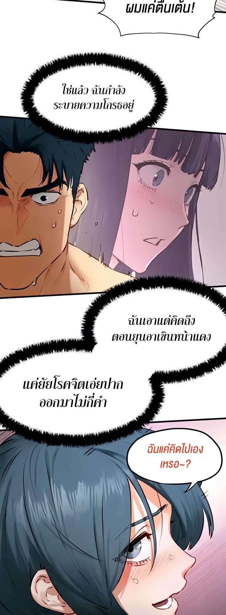 Doujin-Lc- อ่าน โดจิน มังฮวา เกาหลี ญี่ปุ่น จีน แปลไทย Moby Dick ตอนที่ 1 2 3 4 5 6 7 8 9 10 11 12 13 14 ฟรี ไม่มีโฆษณา อ่าน โดจิน Manhwa เกาหลี ญี่ปุ่น จีน เรามีครบ คัดมาให้เน้นๆ โดจิน 18+ รับประกันความฟินโดย  Doujin Lc