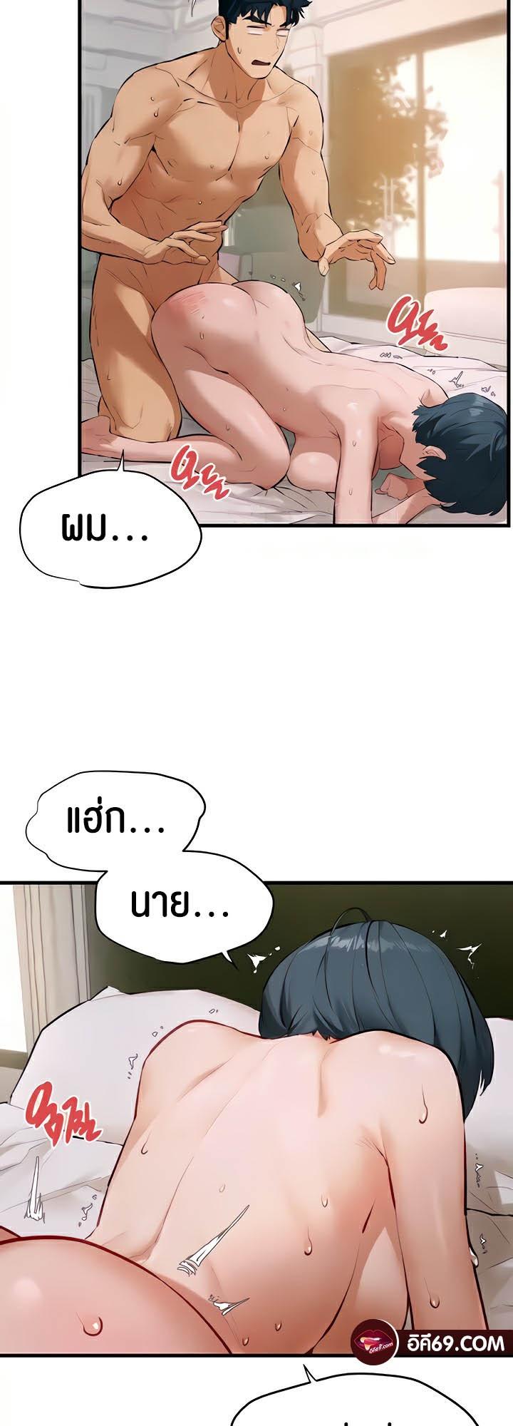 Doujin-Lc- อ่าน โดจิน มังฮวา เกาหลี ญี่ปุ่น จีน แปลไทย Moby Dick ตอนที่ 1 2 3 4 5 6 7 8 9 10 11 12 13 14 ฟรี ไม่มีโฆษณา อ่าน โดจิน Manhwa เกาหลี ญี่ปุ่น จีน เรามีครบ คัดมาให้เน้นๆ โดจิน 18+ รับประกันความฟินโดย  Doujin Lc