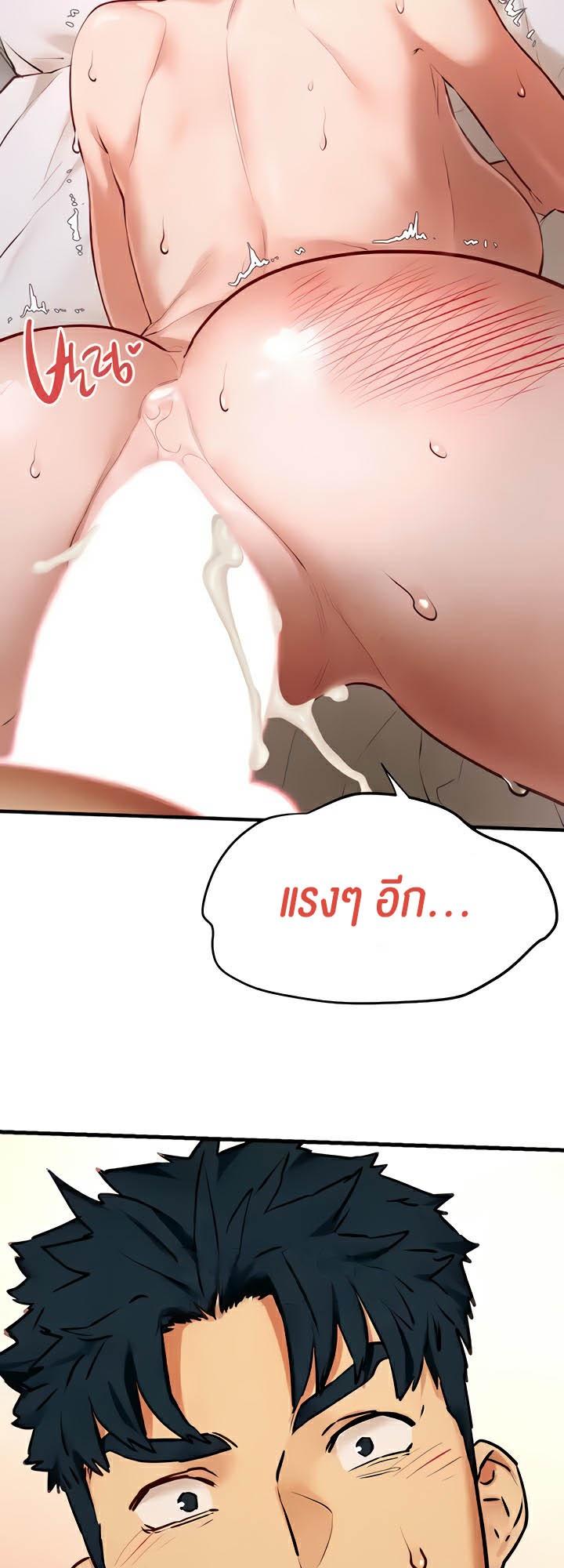Doujin-Lc- อ่าน โดจิน มังฮวา เกาหลี ญี่ปุ่น จีน แปลไทย Moby Dick ตอนที่ 1 2 3 4 5 6 7 8 9 10 11 12 13 14 ฟรี ไม่มีโฆษณา อ่าน โดจิน Manhwa เกาหลี ญี่ปุ่น จีน เรามีครบ คัดมาให้เน้นๆ โดจิน 18+ รับประกันความฟินโดย  Doujin Lc