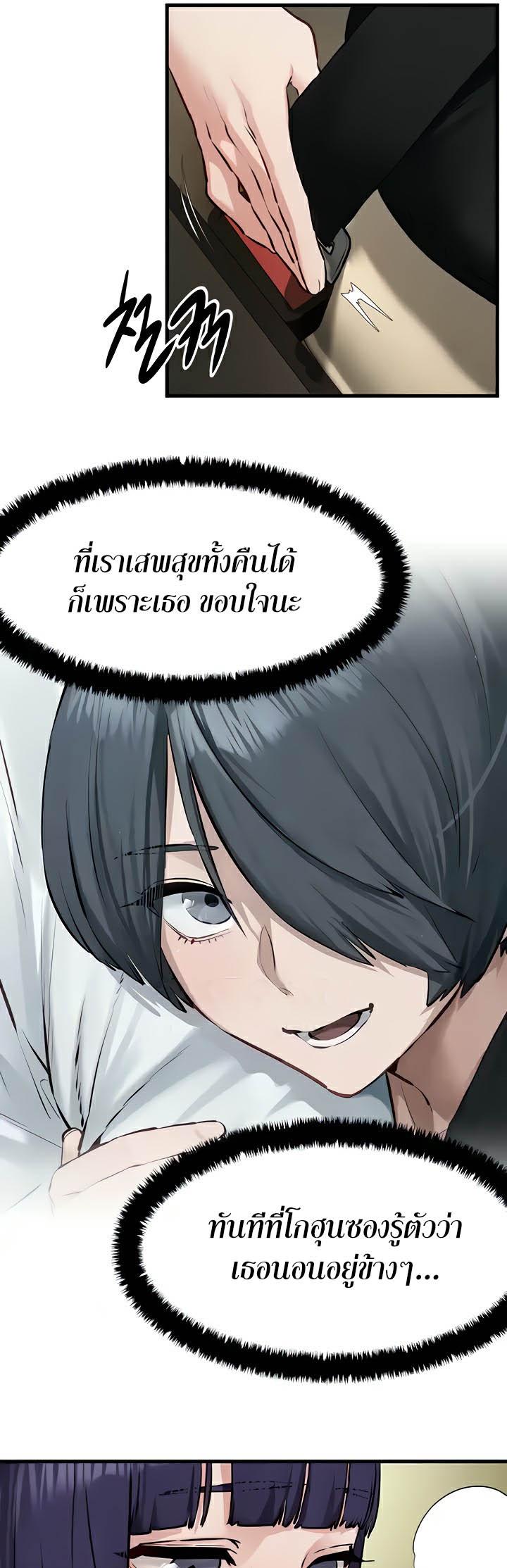 Doujin-Lc- อ่าน โดจิน มังฮวา เกาหลี ญี่ปุ่น จีน แปลไทย Moby Dick ตอนที่ 1 2 3 4 5 6 7 8 9 10 11 12 13 14 ฟรี ไม่มีโฆษณา อ่าน โดจิน Manhwa เกาหลี ญี่ปุ่น จีน เรามีครบ คัดมาให้เน้นๆ โดจิน 18+ รับประกันความฟินโดย  Doujin Lc